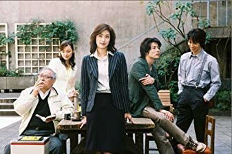 【楽天市場】dvd ドラマ 離婚弁護士(DVD|CD・DVD)の通販 【楽天市場】dvd ドラマ 離婚弁護士(DVD|CD・DVD)の通販