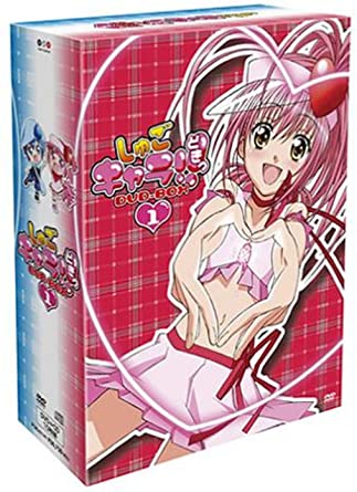 しゅごキャラ!! どきっ DVD-BOX 1 新品 マルチレンズクリーナー付き