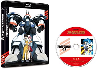 「超時空世紀オーガス02」Blu-ray Disc スタンダードエディション 新品 マルチレンズクリーナー付き