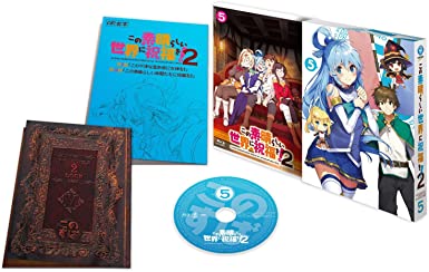 【Amazon.co.jp限定】この素晴らしい世界に祝福を! 2第5巻限定版 (全巻購入特典:アニメ描き下ろしイラスト使用全10巻(1期&2期)収納BOX」[Blu-ray]　新品　マルチレンズクリーナー付き