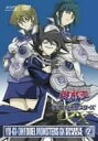 遊☆戯☆王デュエルモンスターズGX DVDシリーズ DUEL BOX 2 新品 マルチレンズクリーナー付き