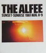 SUNSET SUNRISE 1987 AUG.8-9 [Blu-ray]　新品　マルチレンズクリーナー付き