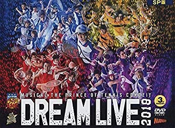 ミュージカル　テニスの王子様　コンサート　Dream　Live　2018（SP版）　新品　マルチレンズクリーナー付き