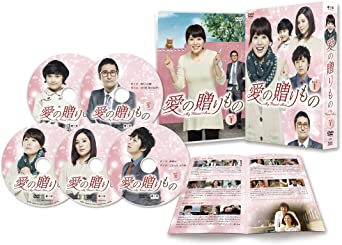 愛の贈りもの~My Blessed Mom~ DVD-BOX1　新品　マルチレンズクリーナー付き