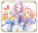 TVアニメ/データカードダス 「アイカツ! 」 COMPLETE CD-BOX (完全生産限定) (メーカー特典なし) 新品 マルチレンズクリーナー付き