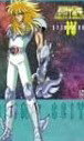 聖闘士星矢 DVD-BOX 4 キグナスBOX 新品 マルチレンズクリーナー付き