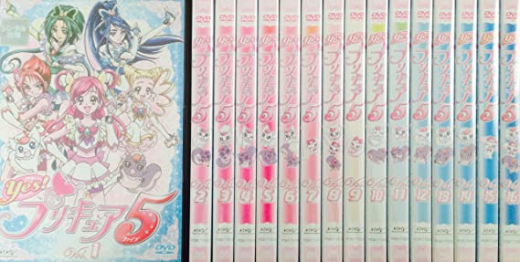 プリキュア Yes!プリキュア5 全16巻DVDセット 新品 マルチレンズクリーナー付き