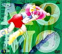 魔法のプリンセス ミンキーモモ DVDメモリアルボックス(3) 新品 マルチレンズクリーナー付き