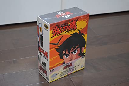 アローエンブレム グランプリの鷹 DVD-BOX1　新品　マルチレンズクリーナー付き