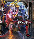 【メーカー特典あり】仮面ライダーセイバー Blu-ray COLLECTION 1[Amazon.co.jp特典:ワンダーライドブック仕様デジパック(ブレイブド...