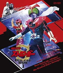 【初回製造分】 仮面ライダーストロンガー Blu-ray BOX 1 (全巻収納BOX封入)【Blu-ray】　新品　マルチレンズクリーナー付き