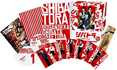 シバトラ ~童顔刑事・柴田竹虎~DVD-BOX　新品　マルチレンズクリーナー付き