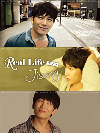 Real Life チソン [DVD]　新品　マルチレンズクリーナー付き