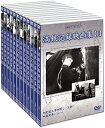 日本の戦争の歴史を語る上で欠かせない満州における歴史的映像を集めた12枚組DVD-BOX。 時間 ‏ : ‎ 10 時間 29 分 ディスク枚数 ‏ : ‎ 12 日本の戦争の歴史を語る上で欠かせない国・満州。本作はそんな満州と日本の関係を語る上で欠かせない“第一級の歴史的資料映像”を集めた12枚組DVD-BOX。満州映画製作員が手掛けた日中戦争華北戦線の従軍映像から、当時の文化や娯楽を紹介する。 新品です。 希少商品となりますので、定価よりお値段が高い場合がございます。 販売済みの場合は速やかに在庫の更新を行っておりますが、時間差等にて先に他店舗での販売の可能性もございます。在庫切れの際はご了承下さい。 当店、海外倉庫からのお取り寄せとなる場合もあります。その場合、発送に2～4週間前後かかる場合があります。 原則といたしまして、お客様のご都合によるキャンセルはお断りさせていただいております。 ただし、金額のケタの読み間違いなども加味し、12時間以内であればキャンセルを受け付けております。 ※万が一、メーカーもしくは店舗などに在庫が無い場合、誠に申し訳ありませんがキャンセルさせて頂きます。何卒、ご理解いただきますようよろしくお願いいたします。 お客様による金額の間違いが多発しております。金額をよくご確認の上、ご注文よろしくお願いいたします。 当店は在庫数1点のみのため、交換はできません。初期不良はメーカーにご相談願います。