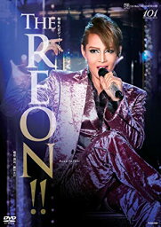 柚希礼音 ディナーショー「THE REON!!」 [DVD]　新品　マルチレンズクリーナー付き