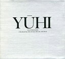 2012 大空祐飛 Takarazuka Sky Stage Special DVDBOX 「YUHI」 新品 マルチレンズクリーナー付き