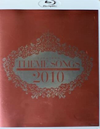 THEME SONGS 2010 Ͳην [Blu-ray]  ޥ󥺥꡼ʡդ