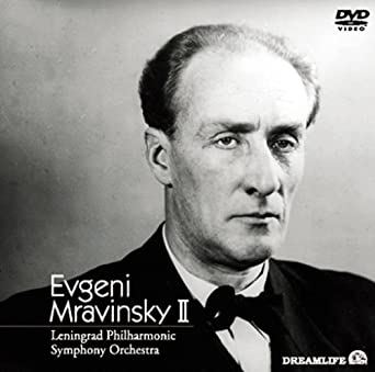 エフゲニー・ムラヴィンスキーII [DVD] 新品 マルチレンズクリーナー付き