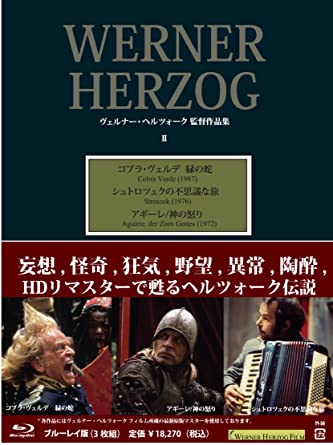 BD-BOX��������ʡ����إ�ĥ��������ʽ�II [Blu-ray]������ �ޥ����󥺥��꡼�ʡ��դ�