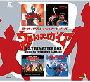 ウルトラマンガイア O.S.T リマスターBOX 新品 マルチレンズクリーナー付き