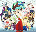 カプコンから2006年から2008年にかけて3作品が発売されたブラザーアクションRPG『流星のロックマン』シリーズ。ロックマン30周年を記念して、かねてよりファンからの要望が高かったシリーズBGMを収録した3枚組のCD BOXがついに登場! 時間 ‏ : ‎ 3 時間 6 分 ディスク枚数 ‏ : ‎ 3 流星のロックマン1～3の音源収録のサウンドBOXがついに登場！ カプコンから2006年から2008年にかけて3作品が発売されたブラザーアクションRPG『流星のロックマン』シリーズ。 ロックマン30周年を記念して、かねてよりファンからの要望が高かったシリーズBGMを収録した3枚組のCD BOXがついに登場！ 「流星のロックマン」、「流星のロックマン2」については過去にCD化されていましたが、「流星のロックマン3」については一部楽曲を除いてはCD化されておらず、本格的なCD化は初めてとなります。 またCD3枚を収録する特製紙スリーブには本商品のための新規描き下ろしイラストがデザインされ、ブックレットにはコンポーザーからのコメントも収録予定です。 音楽的な価値はもちろん、ロックマンファンなら見逃せないコレクターズアイテムとなっています。 3CD、マキシケース、左右空き紙スリーブ入り新品です。 希少商品となりますので、定価よりお値段が高い場合がございます。 販売済みの場合は速やかに在庫の更新を行っておりますが、時間差等にて先に他店舗での販売の可能性もございます。在庫切れの際はご了承下さい。 当店、海外倉庫からのお取り寄せとなる場合もあります。その場合、発送に2～4週間前後かかる場合があります。 原則といたしまして、お客様のご都合によるキャンセルはお断りさせていただいております。 ただし、金額のケタの読み間違いなども加味し、12時間以内であればキャンセルを受け付けております。 ※万が一、メーカーもしくは店舗などに在庫が無い場合、誠に申し訳ありませんがキャンセルさせて頂きます。何卒、ご理解いただきますようよろしくお願いいたします。 お客様による金額の間違いが多発しております。金額をよくご確認の上、ご注文よろしくお願いいたします。 当店は在庫数1点のみのため、交換はできません。初期不良はメーカーにご相談願います。