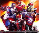平成仮面ライダーSong BEST 新品 マルチレンズクリーナー付き