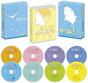 アニメ「かりあげクン」DVD ほんにゃらBOX 新品 マルチレンズクリーナー付き