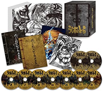 アニメ「うしおととら」Blu-ray&CD 完全BOX 【永久保存版】 新品 マルチレンズクリーナー付き