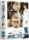 ニューハートDVD-BOXI 新品 マルチレンズクリーナー付き