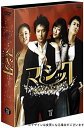 マジック DVD-BOXII 新品 マルチレンズクリーナー付き