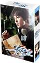 オンエアー DVD-BOX 1 新品 マルチレンズクリーナー付き