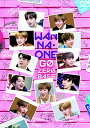 Wanna One Go:ZERO BASE [DVD]　新品 マルチレンズクリーナー付き