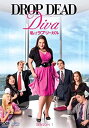 私はラブ・リーガル DROP DEAD Diva シーズン1 DVD-BOX 新品 マルチレンズクリーナー付き