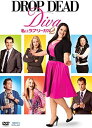 私はラブ・リーガル DROP DEAD Diva シーズン2 DVD-BOX 新品 マルチレンズクリーナー付き