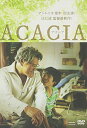 ACACIA-アカシア- DVD 新品 マルチレンズクリーナー付き