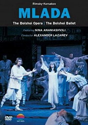 リムスキー=コルサコフ:オペラ・バレエ「ムラーダ」全4幕 [DVD]　新品 マルチレンズクリーナー付き