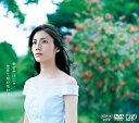 胡桃の部屋 DVD-BOX 新品 マルチレンズクリーナー付き