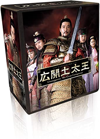 広開土太王 DVD-BOX 新品 マルチレンズク...の商品画像