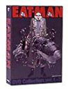 EAT-MAN DVD Collection BOX 江原正士 新品 マルチレンズクリーナー付き