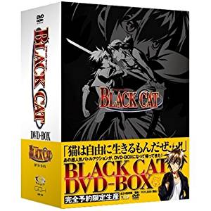 BLACK CAT DVD-BOX （アンコールプレス版） 藤原 啓治 新品　マルチレンズクリーナー付き