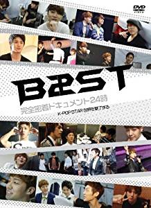 BEAST 完全密着ドキュメント24時~K-POP STAR 世界を魅了する~ [DVD]　新品 マル...