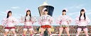 「ももクロ春の一大事 2014 国立競技場大会〜NEVER ENDING ADVENTURE 夢の向こうへ〜」Day1/Day2 LIVE Blu-ray BO...
