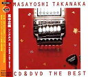 CD&DVD THE BEST 高中正義 SINGLES-1985~1994 Complete BEST(DVD付) 新品　マルチレンズクリーナー付き