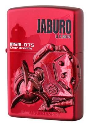 ZIPPO 機動戦士ガンダムジッポー 「One Year War Version Part2 No.3 シャア専用ズゴック」　バンプレスト　新品