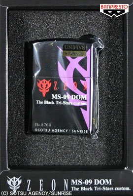 ��ư��Υ������ZIPPO��������Ϣ����No.1������