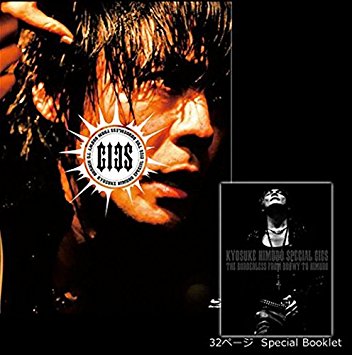 ɹBlu-raySPECIAL GIGS THE BORDERLESS FROM BOOWY TO HIMURO Limited Edition ޥ󥺥꡼ʡդ