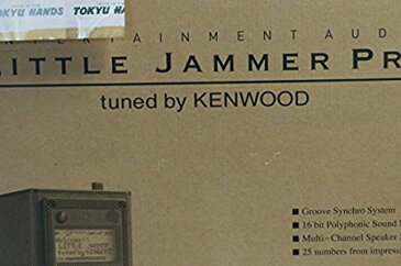 LITTLE JAMMER PRO. tuned by KENWOOD　バンダイ　リトルジャマープロ　新品