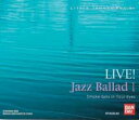 LITTLE JAMMER PRO. リトルジャマープロ　専用別売ROMカートリッジ STAGE 02 「LIVE!Jazz BalladI」　バンダイ　新品