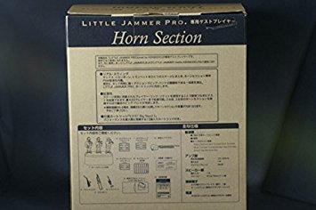 LITTLE JAMMER PRO. リトルジャマープロ　専用ゲストプレイヤー ホーン・セクション 「LIVE!Big BandI With Horn Section」　バンダイ　新品