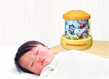 人気特価激安 アンパンマン おやすみメリーゴーランド アガツマ 高い品質 Mffertilidademasculina Com Br 人気特価激安 アンパンマン おやすみメリーゴーランド アガツマ 高い品質 Mffertilidademasculina Com Br